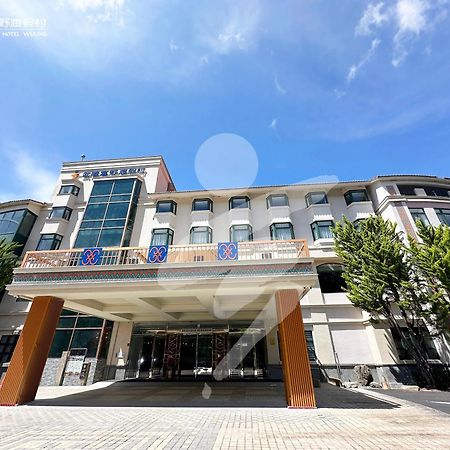 Hoya Resort, Wuling Heping  Luaran gambar