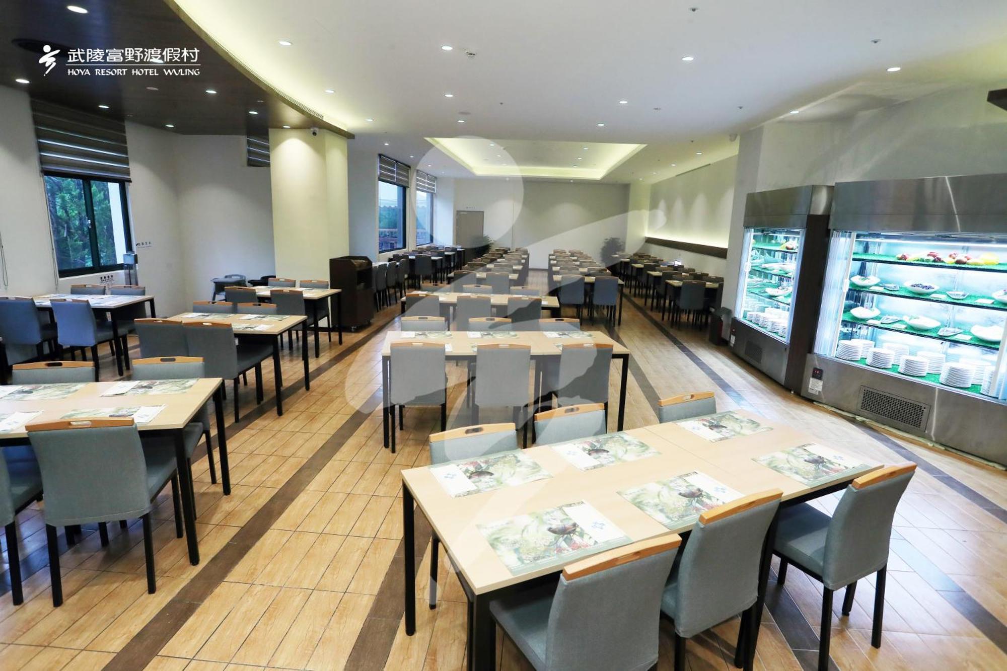 Hoya Resort, Wuling Heping  Luaran gambar