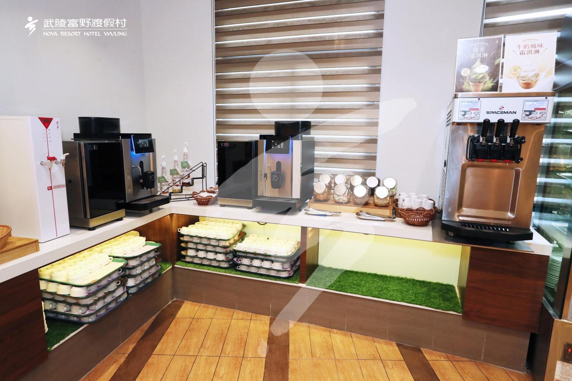 Hoya Resort, Wuling Heping  Luaran gambar