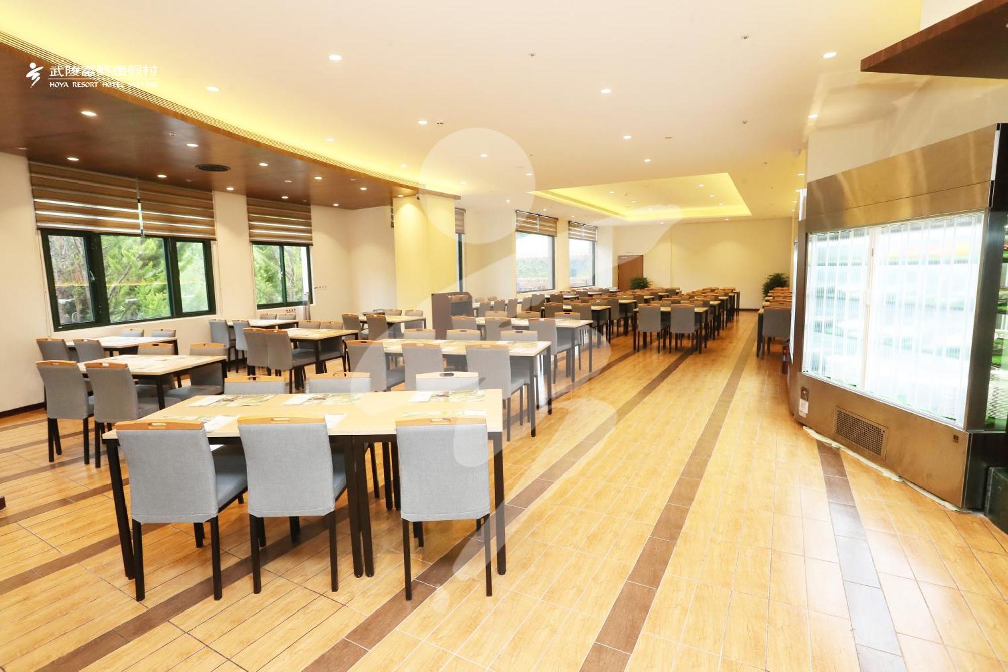 Hoya Resort, Wuling Heping  Luaran gambar