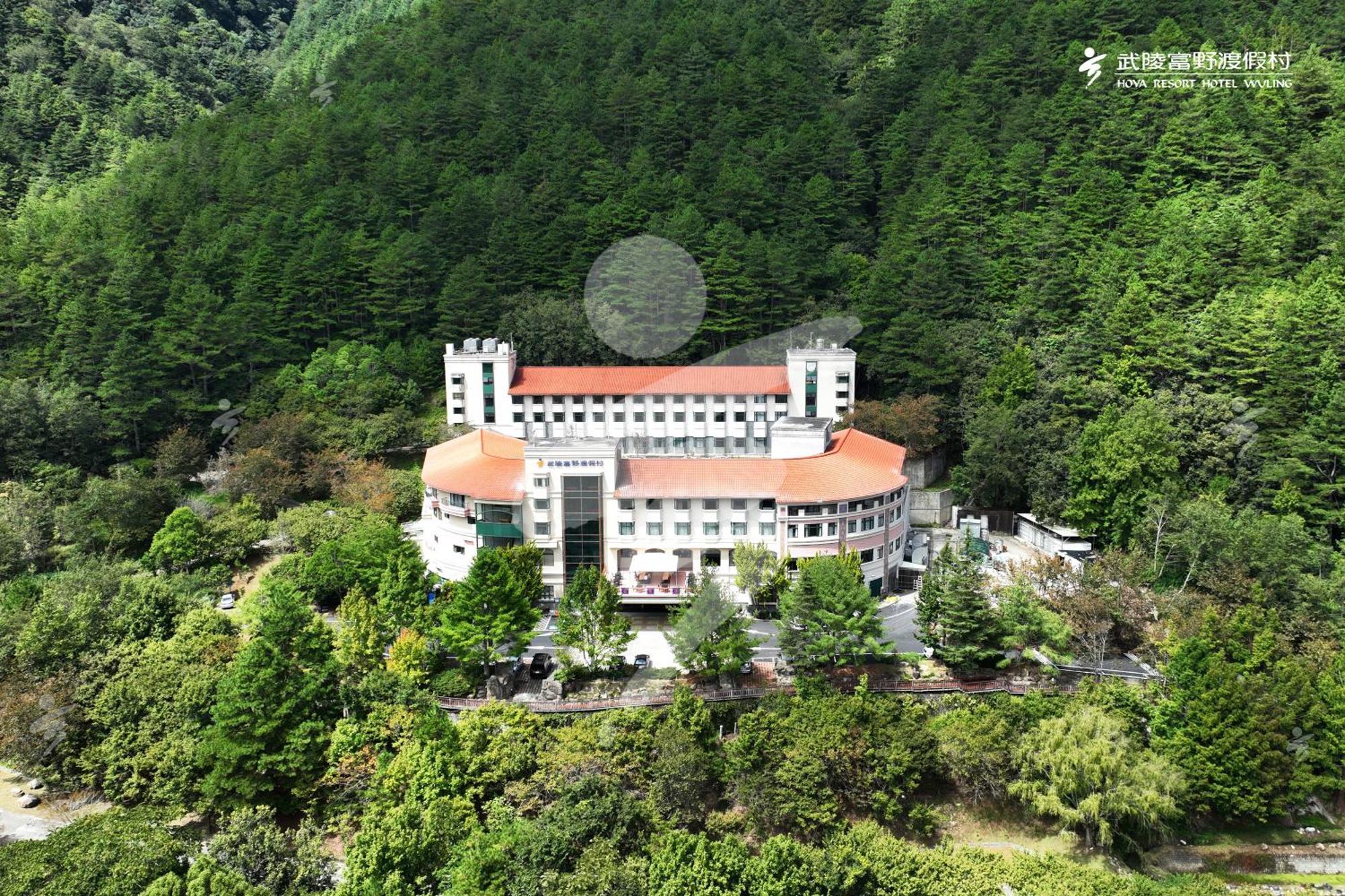 Hoya Resort, Wuling Heping  Luaran gambar