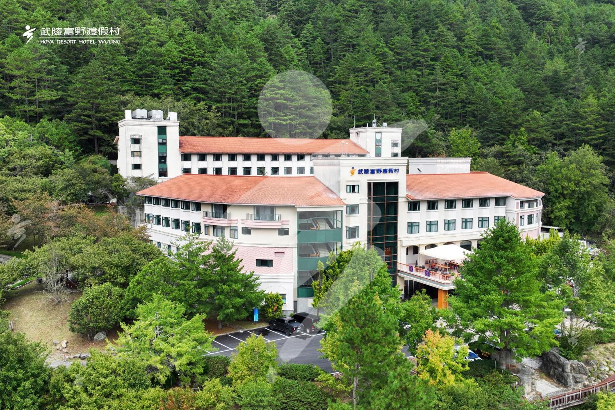 Hoya Resort, Wuling Heping  Luaran gambar
