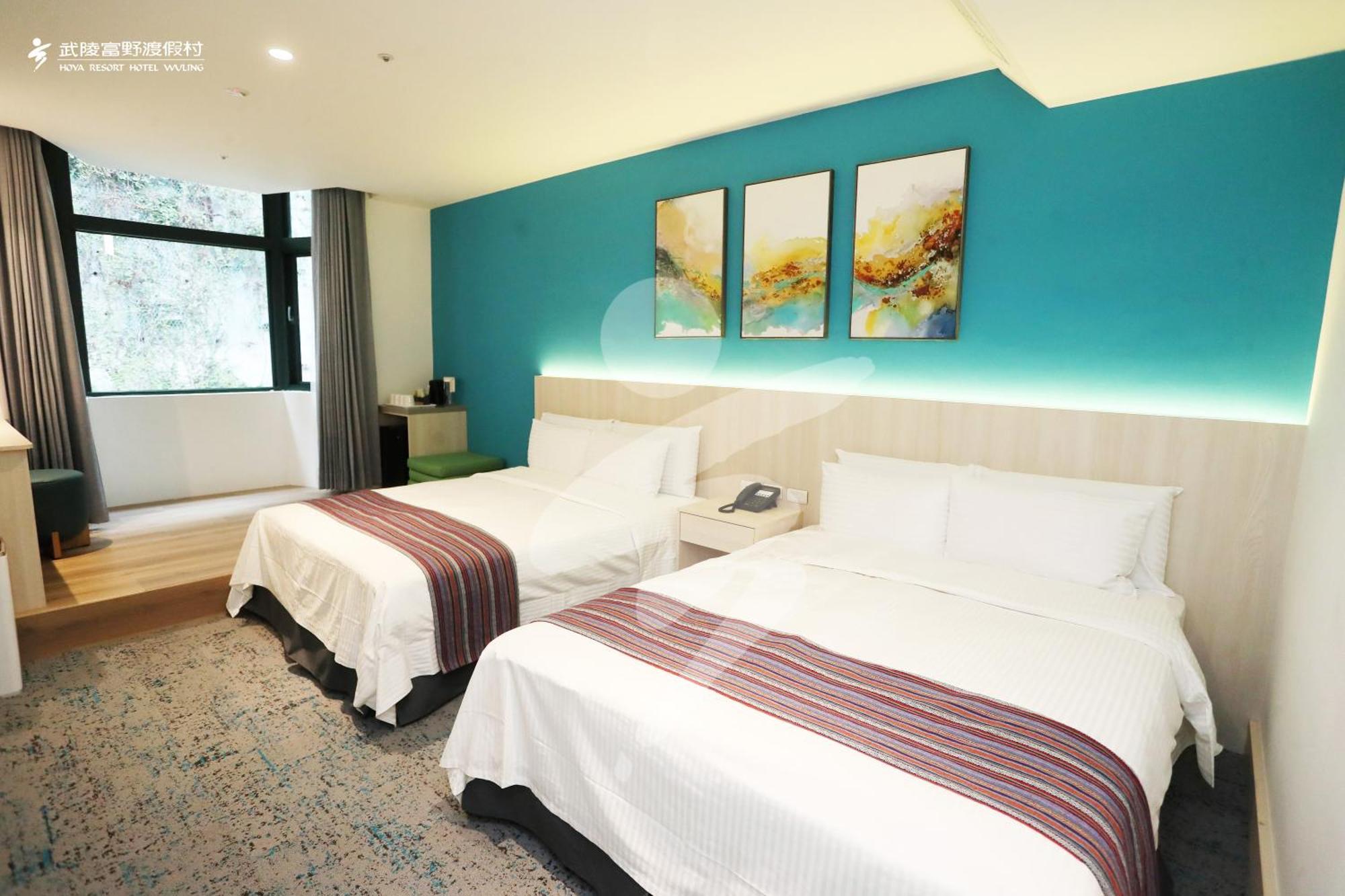 Hoya Resort, Wuling Heping  Luaran gambar