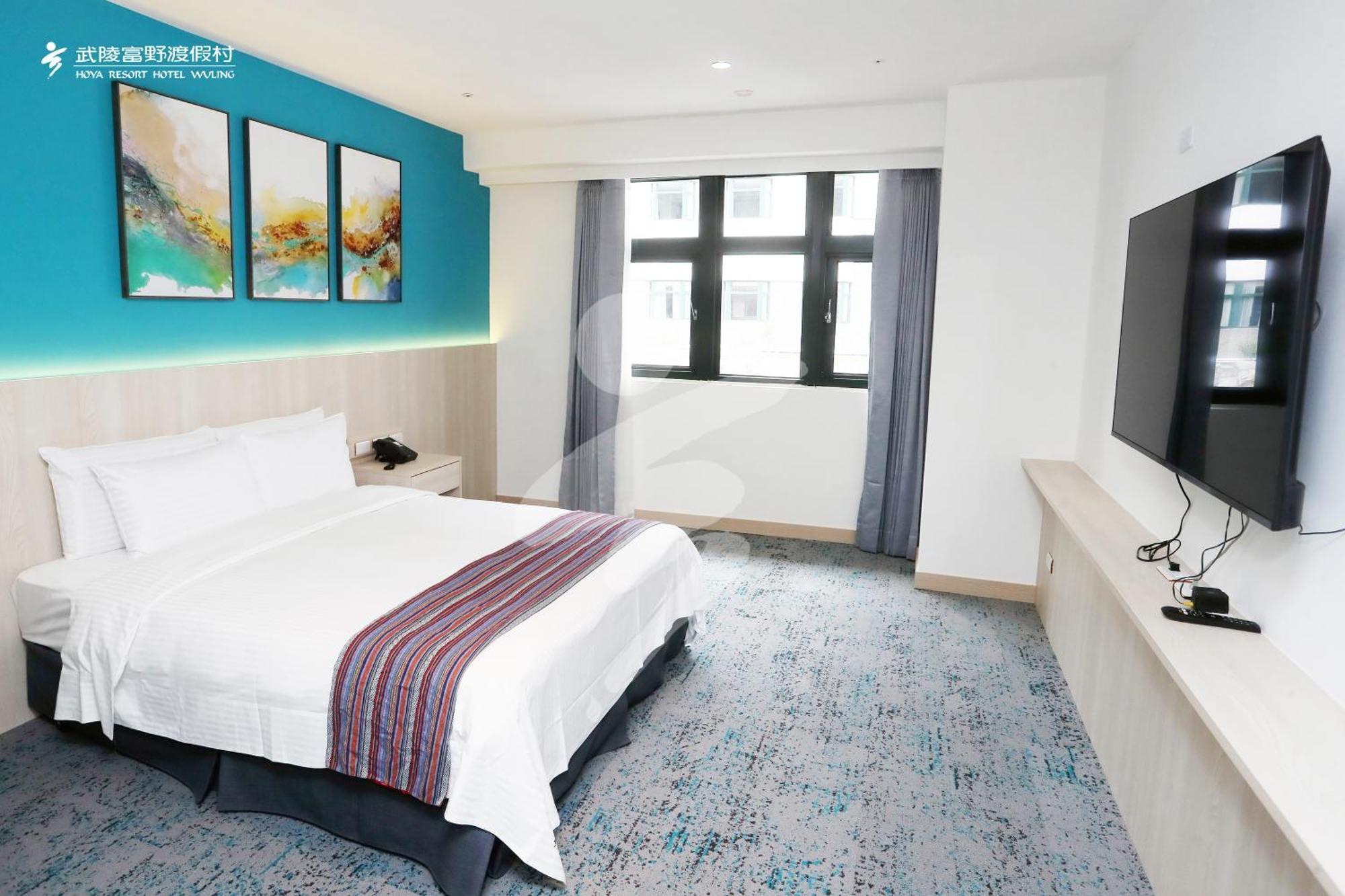 Hoya Resort, Wuling Heping  Luaran gambar