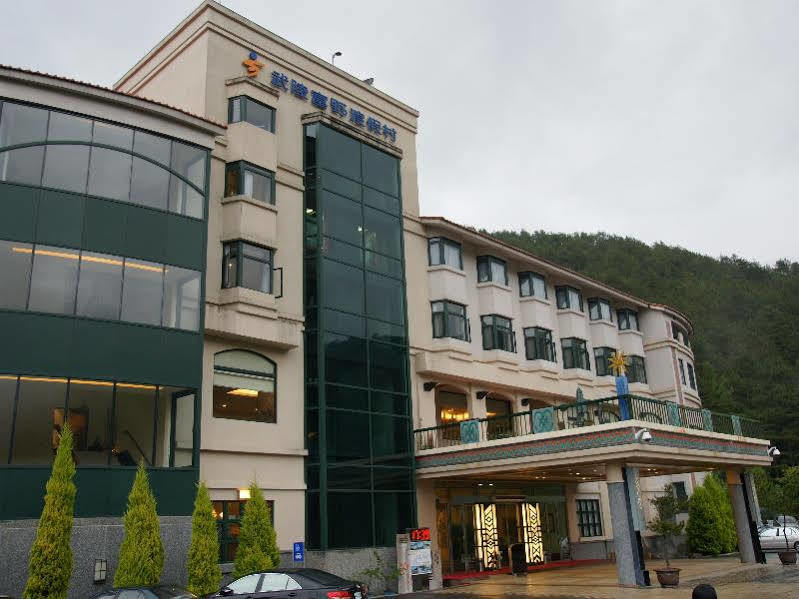 Hoya Resort, Wuling Heping  Luaran gambar